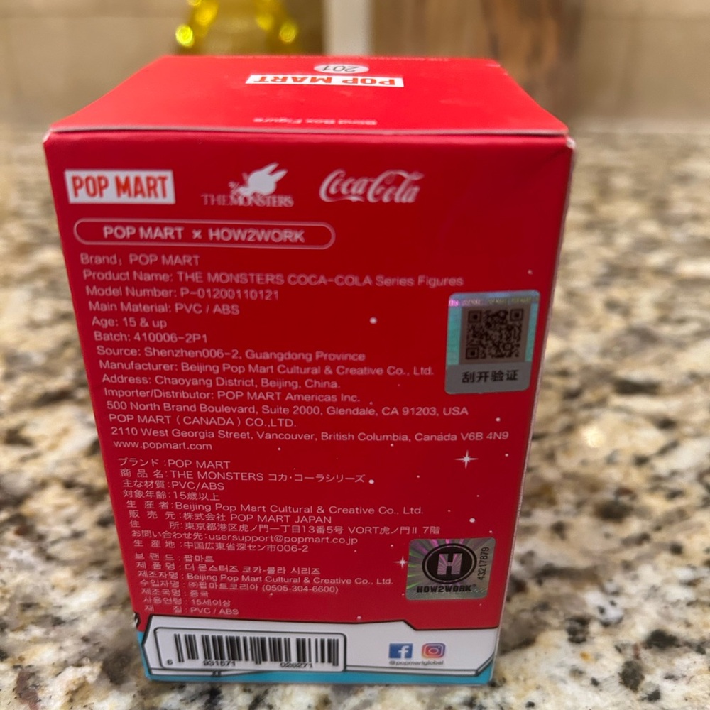 Labubu POP MART THE MONSTERS Coca Cola Series Blind Box Figurine. Authentic - Picture 3 of 6